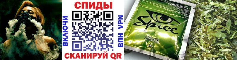 Бутират буратино  Купить закладки  Петропавловск-Камчатский 