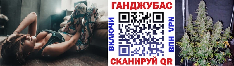 Каннабис OG Kush Петропавловск-Камчатский